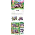 Set constructie JIESTAR 59214 outdoor aventura 353 piese - imagine 4