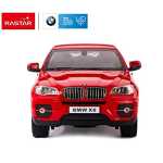 Macheta Rastar BMW X6M 2018 1:24 rosu replica metal die-cast