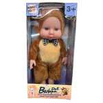 Papusa bebelus animalut ursulet 17 cm din plastic cauciucat