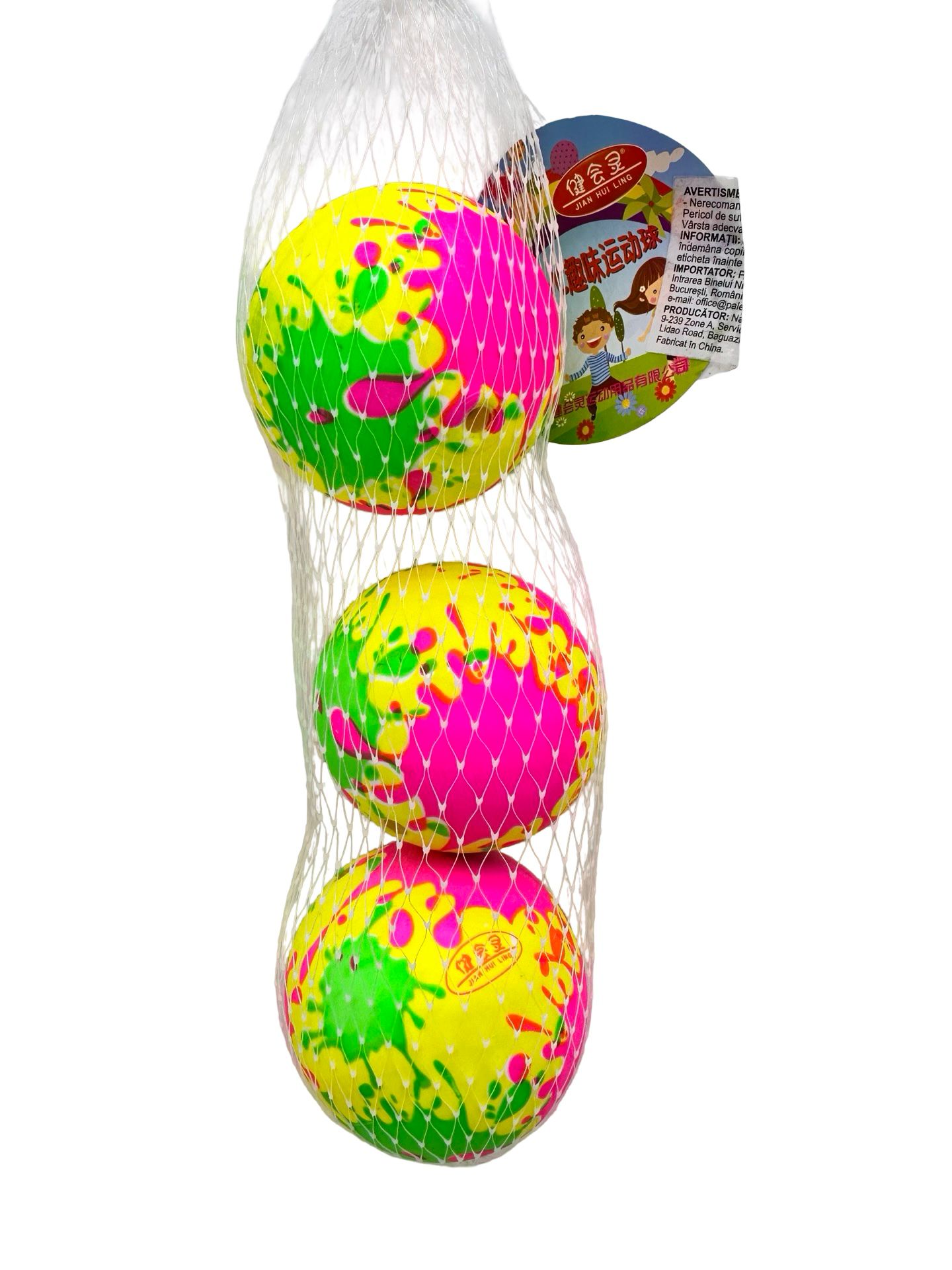 Set 3 mingi colorate din cauciuc 7 cm in plasa diverse modele Set 3 mingi colorate din cauciuc 7 cm in plasa diverse modele