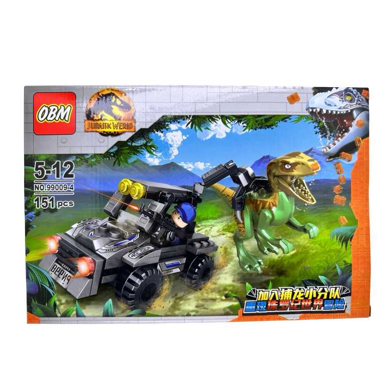 Setul de constructie Jurassic World cu dinozaur si vehicul de interventie 99009-4