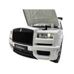 Macheta Rolls Royce Cullinan alb cu rulota scara 1:20 cu sunete lumini deschide usile si capotele - imagine 14