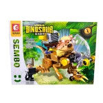 Set constructie Sembo dinozaur pachycephalosaurus robot world dinosaur 205029 119 piese