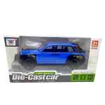 Macheta Rolls Royce Cullinan 1:28 albastru usi deschise lumini sunete pull back