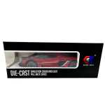 Macheta Koenigsegg Jesko rosu 1:24 cu sunete lumini deschide usile si capotele