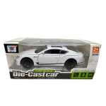 Macheta Bentley Continental alb 1:28 metal lumini si sunete, usi deschise