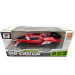 Macheta McLaren rosie 1:28 replica metal lumini si sunete usi fluture deschise