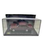 Macheta Chevrolet (#02) 1992 Chevrolet Opala Diplomata collectors 1992 1:43 rosu replica metal die-cast