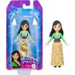 Disney Princess Mini Papusa 8x16cm Mulan