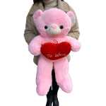 Ursulet roz 60cm cu inimioara Te iubesc – plus moale cadou romantic