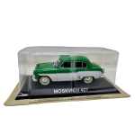 Macheta Moskvich 407 verde 1:43 replica metal colectie clasica - imagine 2