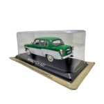 Macheta Moskvich 407 verde 1:43 replica metal colectie clasica - imagine 3