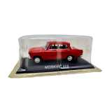 Macheta Moskvich 408 rosu replica metal scara 1:43 editie clasica