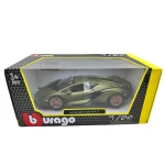 Macheta 2019 Lamborghini Sian FKP37 Verde Metalizat 1:24 replica metal