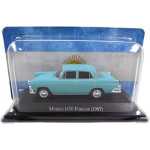 Macheta 1965 Morris 1650 Fordor Albastru 1:43 replica metal - imagine 3