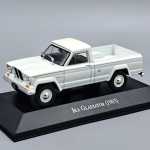 Macheta 1965 Ika Gladiator Alb 1:43 replica metal