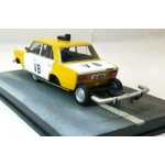 Macheta Lada 1500 The Living Daylights scara 1:43 - imagine 4