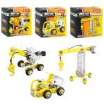 Joc constructie metalic 3D DIY Metal Construction Mini Vehicle diverse modele  7x7cm - imagine 3