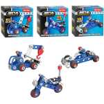 Joc constructie metalic 3D DIY Metal Construction Mini Vehicle diverse modele  7x7cm - imagine 4