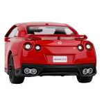 Macheta metalica BURAGO NISSAN 1:24 GT-R (R35) COUPE rosu - imagine 5
