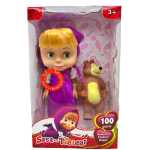 Papusa Masha si ursul cu sunete