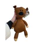 Jucarie plus Ursuletul Teddy Mr Bean 26cm - imagine 2