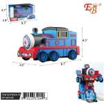 Trenulet de jucarie transformabil in robot cu lumini si sunete Classic Train - imagine 3