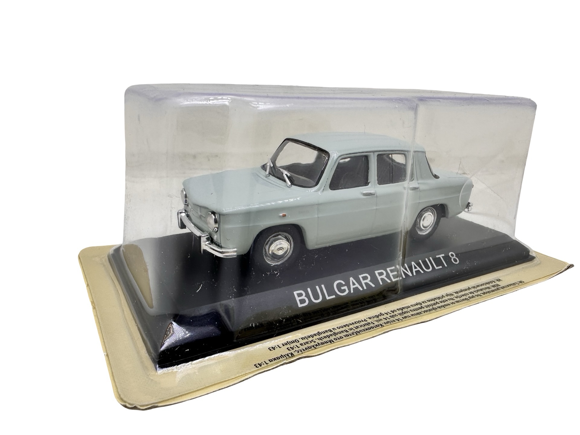 pixelcut_7-16 Macheta Bulgar Renault 8 gri deschis 1:43 - imagine 1