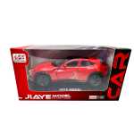 Macheta Ferrari Purosangue rosu 1:32 metal lumini si sunete usi functionale