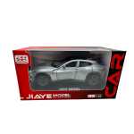 Macheta Ferrari Purosangue gri 1:32 metal lumini si sunete usi functionale