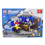 Set constructie Sectie Politie Interrogation Room 4 in 1 figurine si accesorii M11159 C