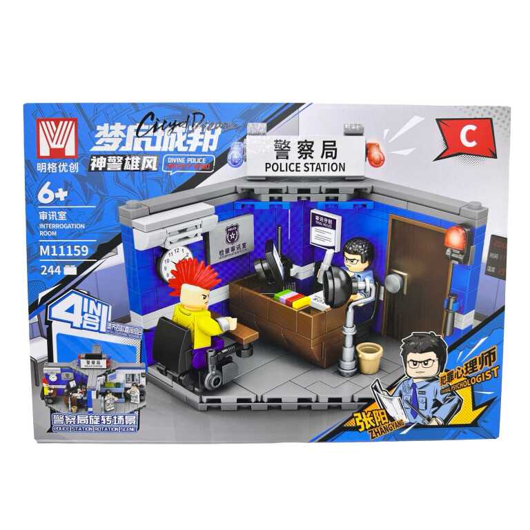 Set constructie Sectie Politie Interrogation Room 4 in 1 figurine si accesorii M11159 C