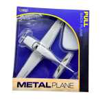 Macheta avion Piper Seneca N4160 metal 20cm cu suport de expunere sunet si lumini led in cabina - imagine 6