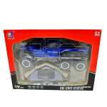 Macheta Ford Raptor albastru 6x6 Camper 1:24 replica metal lumini si sunete usa deschisa si compartiment detasabil