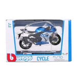Macheta motocicleta Suzuki GSX R1000 R 2021 1:18 replica metal Bburago - imagine 4