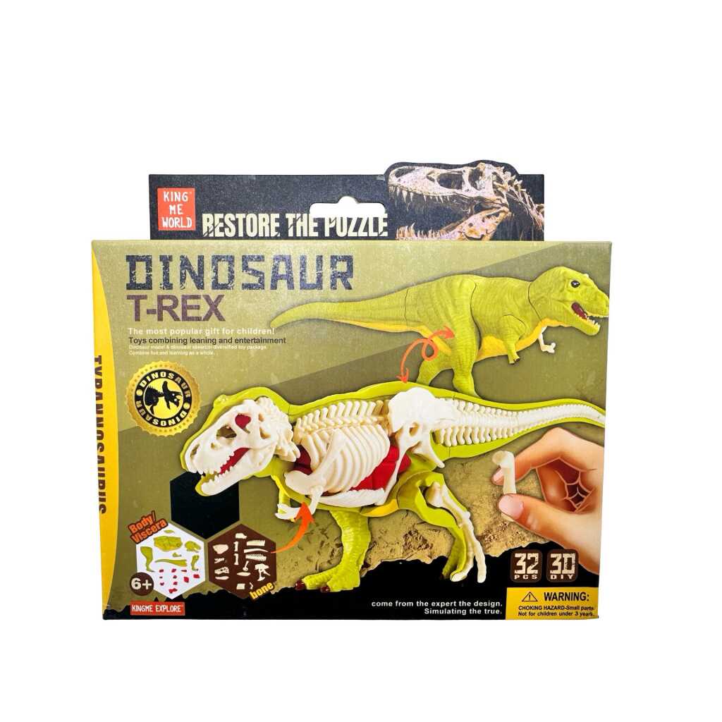 Set constructie schelet dinozaur T-Rex 3D 32 piese educativ pentru copii
