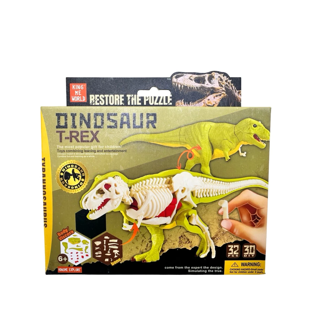 Set constructie schelet dinozaur T-Rex 3D 32 piese educativ pentru copii