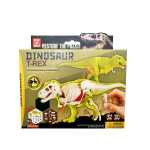 Set constructie schelet dinozaur T-Rex 3D 32 piese educativ pentru copii