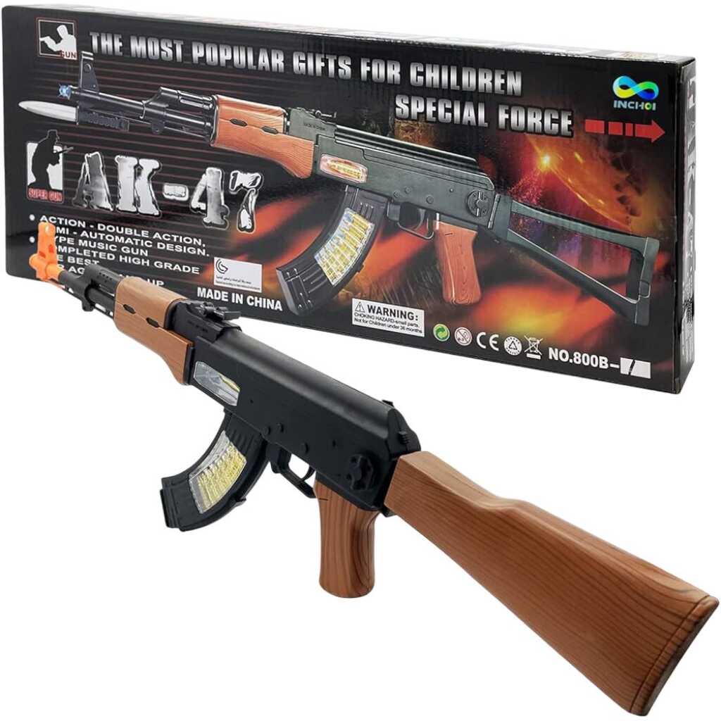 Jucarie pusca tip AK47 cu lumini si sunete efecte interactive