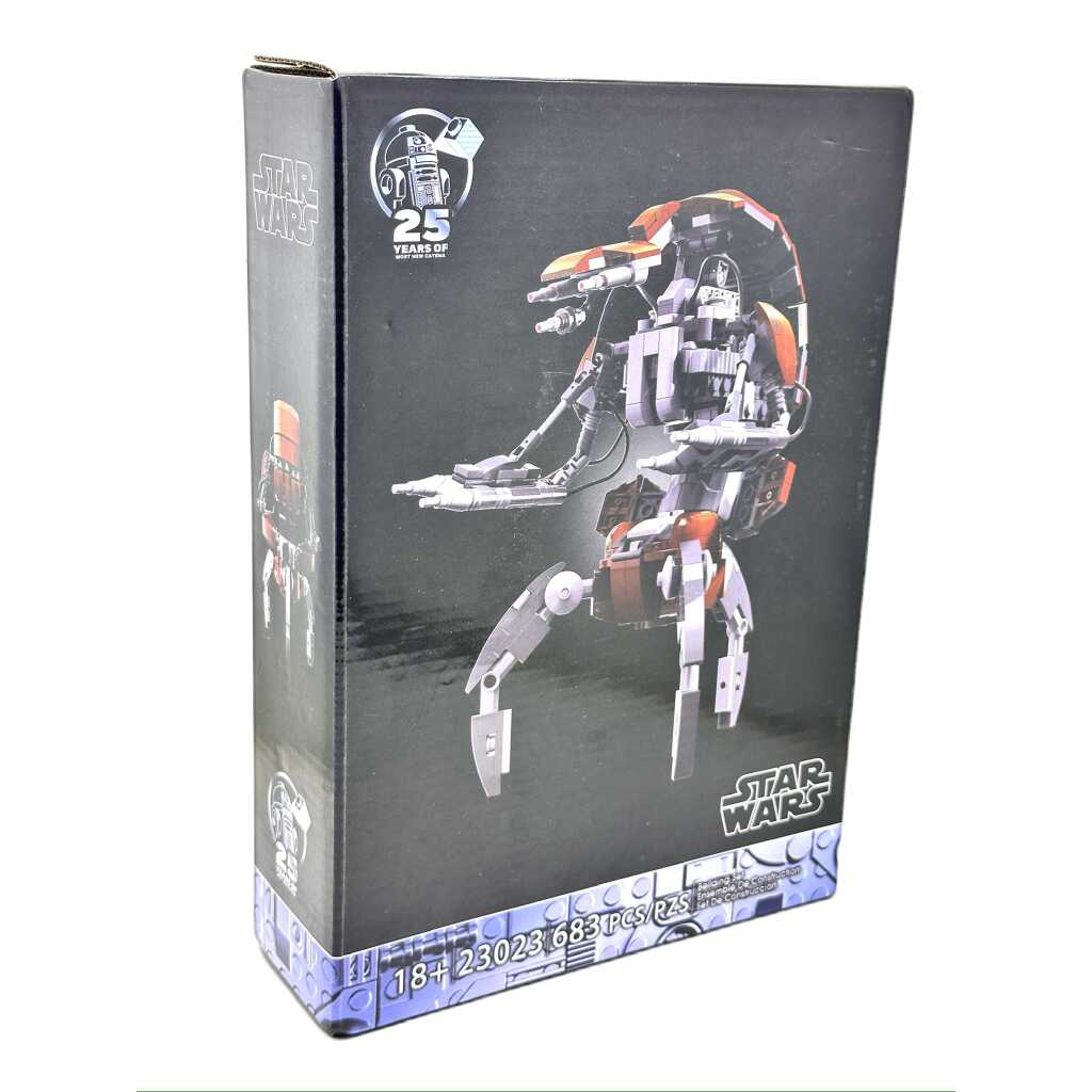 Set constructie drona imperiala Star Wars 683 piese colectie