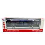 Macheta Autobuz Electric Urban 1:42 replica metal lumini si sunete usi functionale 28cm - imagine 12
