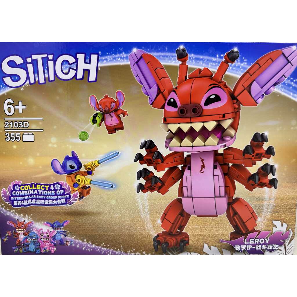 lego stitch rosu