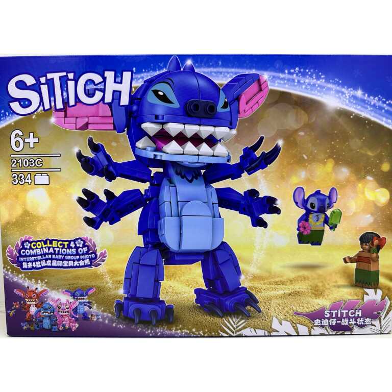 lego stitch