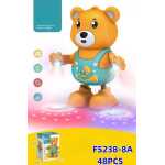 Ursulet dansator galben cu lumini si melodii