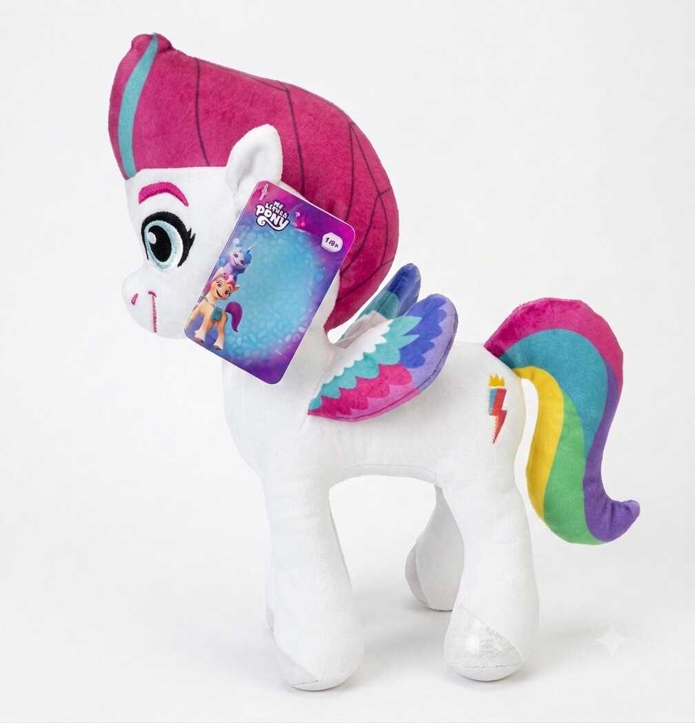 Jucarie de plus My Little Pony Zipp Storm 25 cm Jucarie de plus My Little Pony Zipp Storm 25 cm