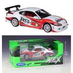 Macheta Nissan s-15 rs-r scara 1/24 alb si rosu - imagine 4