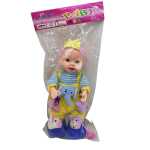 Papusa Bebe cu Hainute Colorate Fundita si Accesoriu Suzeta