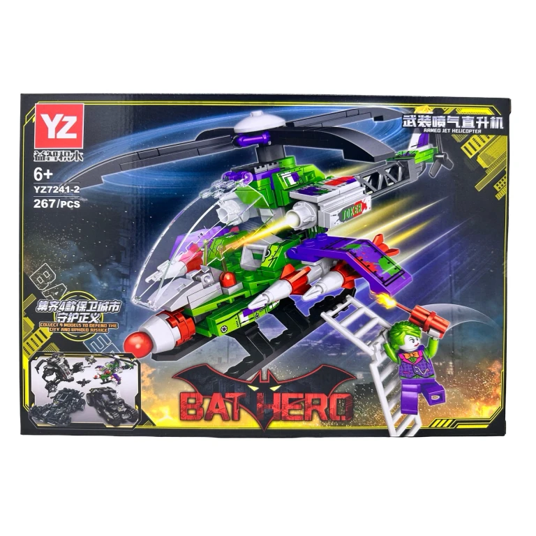 Set de construcție Batman Hero Elicopter de luptă cu personaj 267 piese yz7241-2