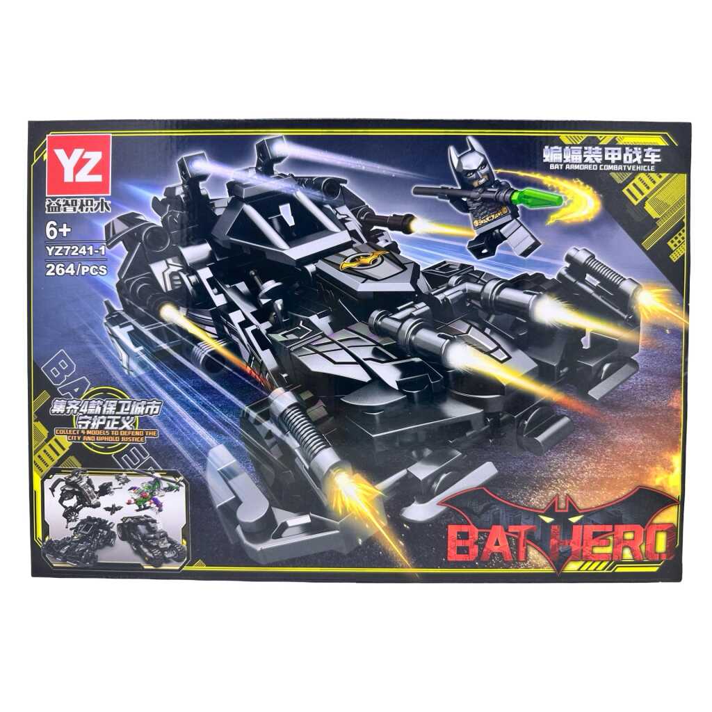 Set de construcție Batman Hero Mașină de luptă blindată cu personaj 264 piese yz7241-1
