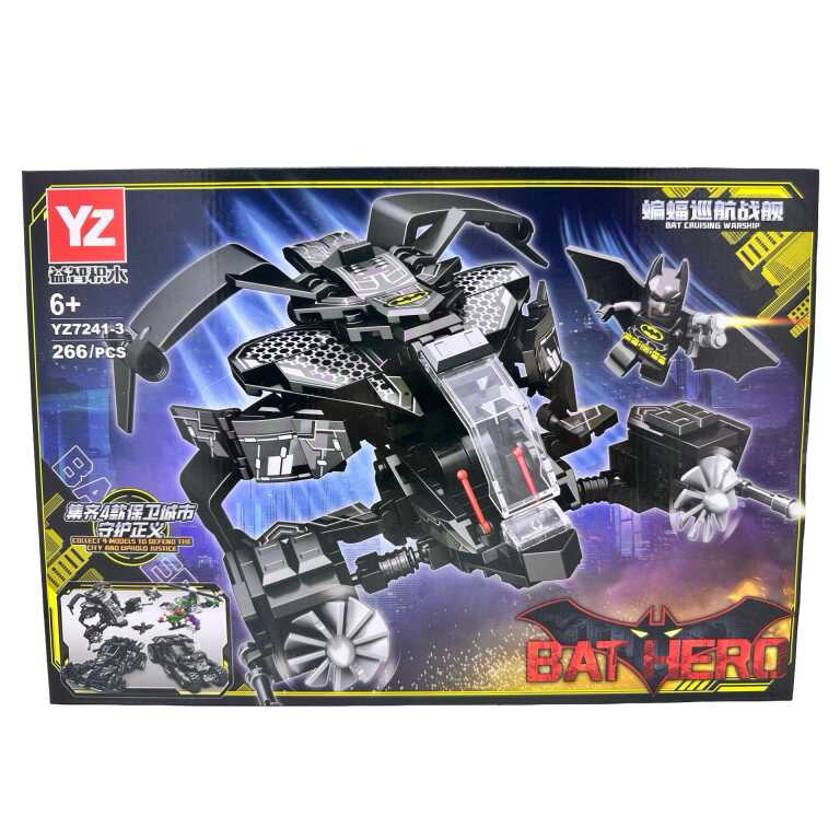 Set de construcție Bat Hero Navă de luptă cu personaj 266 piese yz7241-3